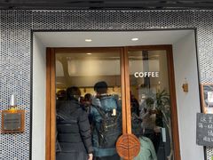 门面-Radar Coffee(思南路店)