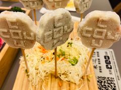 -湊湊火锅·茶憩(南京万象天地店)