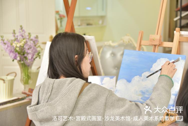 查看高清大图 洛可艺术·宫殿式画室·沙龙美术馆·成人美术系统教学