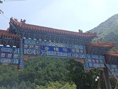 -潭柘寺景区