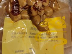 鹌鹑蛋-七星椒卤菜(三圣宫店)