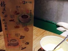 宝珠奶酪(金虹桥店)-宝珠奶酪(长宁金虹桥店)