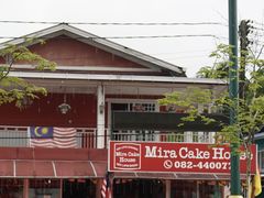 -Mira Cake House