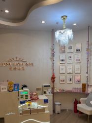 -爱睫物语·美甲美睫