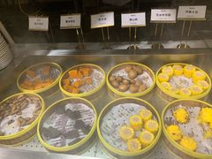 -芭菲盛宴·环球美食(袁家岗店)