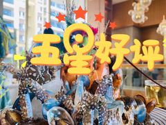 -阿杜打边炉(五江天街店)