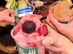-后现代城