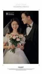 -金海岸婚纱摄影(塘沽店)