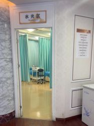 -武汉五洲整形外科医院