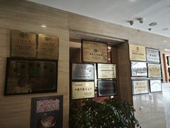 -大方圆酒楼(西门大街店)