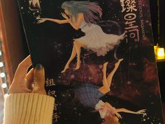 -伽利略剧本探案馆(国贸店)