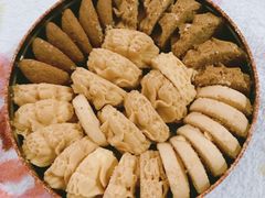 4MIX-珍妮曲奇聪明小熊(尖沙咀店)