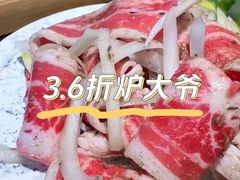 -金碗儿私厨(长阳店)