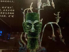 -汕头市博物馆