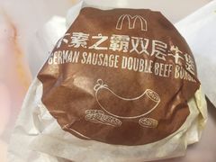 -麦当劳(宝山大厦店)