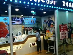 门面-茶太良品·奶茶研究所(中国铁建广场店)