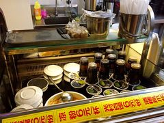 -椰小调.儋州米烂(名门店)