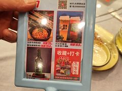 -大师傅金奖啤酒鱼(西街口总店)