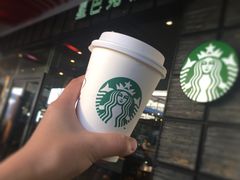 -星巴克臻选(深圳皇庭广场分店)