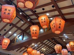 -大壶春生煎(四川中路店)