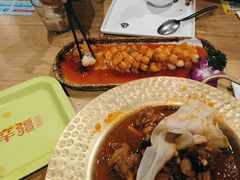 -天山传奇新疆菜(SKLP店)