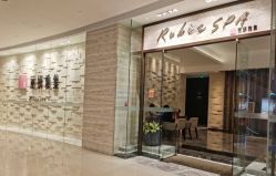 -丽妍雅集 Rubis SPA