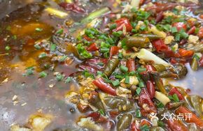 Changshou Lake Pickled Pepper Fish