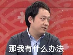 老师风采-语朵教育·日韩德法留学(曹杨校区)
