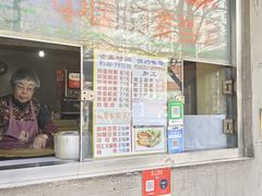 -陈秀云煎饼果子(迎春里店)
