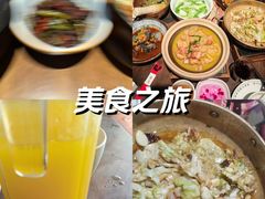 -洞庭土菜馆(天河北总店)