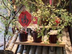 -奉天掌柜·非遗猪手·笨饺子(崇山路店)