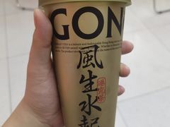 -港究茶·冠军丝袜奶茶(皇庭广场店)