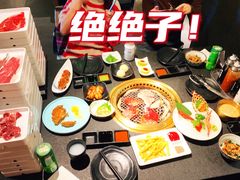 -神户赤童日式烤肉(金地广场店)