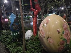 -100蛋泥浆浴
