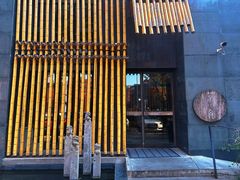 -竹里馆 ·茶食(奥体店)