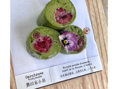 -TIENSTIENS将将(三里屯店)