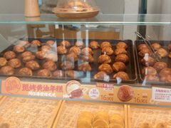-泸溪河桃酥(鄞州高新宝龙店)