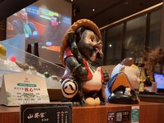 -山葵家居酒屋(天目里店)