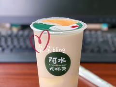 3Q芋圆奶茶-阿水大杯茶(明湖广场店)