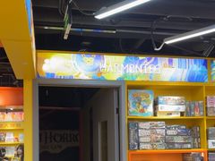 -猎人桌游吧(合生汇店)
