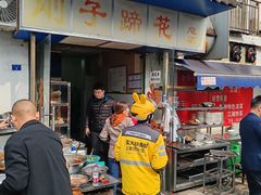 -刚子蹄花(总店)