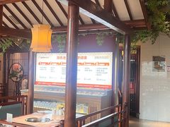 -老员外骨汤火锅(海州古城店)