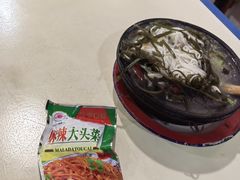 -刚砂锅鸡丝米线