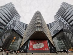 -北京喜剧院