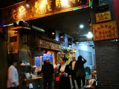 -锦泓老字号猪脏粉(东联大厦店)