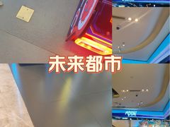 -松雷商业(南岗店)