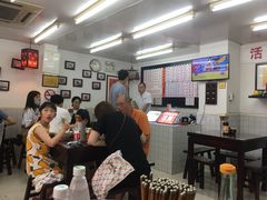 -逸桂禾面馆
