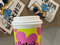 -Seesaw Coffee(武商MALL·武广店)