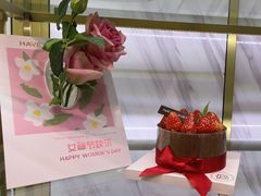 -巴黎贝甜(五道口店)