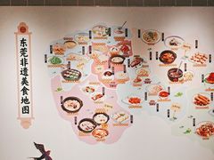 -莞府家宴·东莞菜(市民服务中心店)